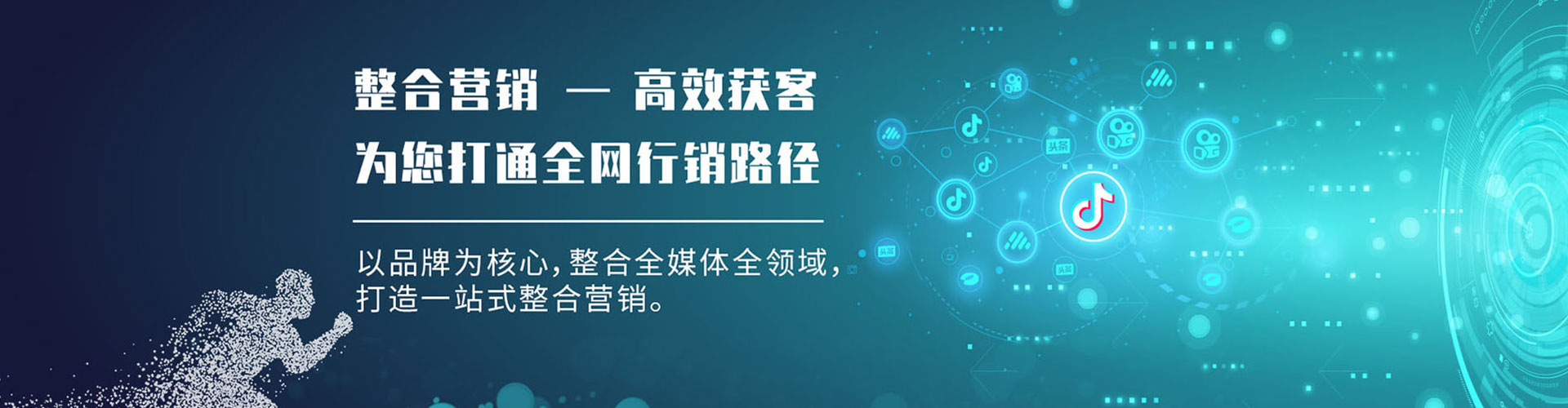 汉寿朋友圈信息流